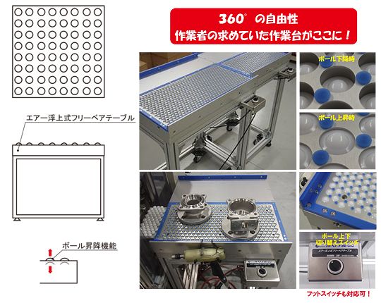 workbench.jpg